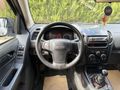 2016 2017 ÇIKIŞLI HATASIZ AYARINDA ISUZU D-MAX 2.5 4x4