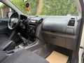 2016 2017 ÇIKIŞLI HATASIZ AYARINDA ISUZU D-MAX 2.5 4x4