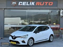 ÇELİK AUTO'DAN 2023 MDL NOKTA HATSZ BOYSZ TRAMRSZ 1.0TCE TOUCH