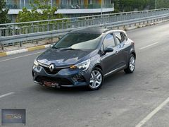 FULL ORJİNAL 2021 CLİO TOUCH X-TRONİC OTOMATİK GERİ GÖRÜŞ