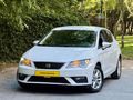 SADECE 76.000 KM DE OTOMATİK VİTES 2018 MODEL LEON