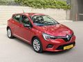 HATASIZ BOYASIZ 47 BİN KM DE TOUCH PAKET CLIO