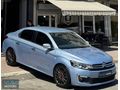 UYGUN FİYAT C-ELYSEE DİZEL LANSMAN RENK