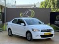 KÖŞK'TEN 2013 CITROEN C-Elysée 1.6 HDİ