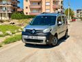 Sahibinden Renault Kangoo Multix 1.5 dCi Extreme 2015 Model