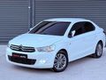 DAMLA AUTODAN 2013 EXCLUSIVE HATASIZ BOYASIZ