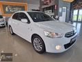 2014 Citroën C Elysee 1.6 Dizel 191.000 Km Hasar Kaydı Yok