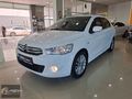 2014 Citroën C Elysee 1.6 Dizel 191.000 Km Hasar Kaydı Yok