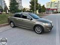 ATASOY-2015 CİTROEN C EYLSEE 1.6 DCİ EXCLUSİVE EMİNEVİM KREDİ
