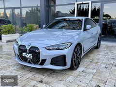 İSAS-2024 İ4 EDRİVE 40 M SPORT-OTONOM-H KARDON-HEAD UP-13.000KM