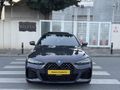 Bmw İ4 40eDrive M-Sport Full+Full Düşük Km Özel seri