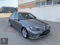 UYAR AUTODAN MASRAFSIZ CAM TAVANLI C180