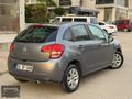 2012 MODEL CİTROEN C 4 1.4 OTOMATİK VİTES