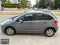 2012 MODEL CİTROEN C 4 1.4 OTOMATİK VİTES