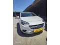 CADDEM AUTO DİDİM'DEN OPEL CORSA OTOMATİK VİTES