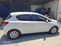 CADDEM AUTO DİDİM'DEN OPEL CORSA OTOMATİK VİTES