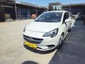 CADDEM AUTO DİDİM'DEN OPEL CORSA OTOMATİK VİTES