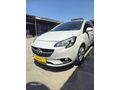 CADDEM AUTO DİDİM'DEN OPEL CORSA OTOMATİK VİTES