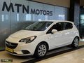 52.000KM*2020 ÇIKIŞLI OPEL CORSA 1.4 ENJOY OTOMTİK DOUBLE EKRAN!