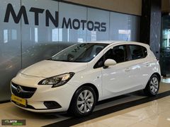52.000KM*2020 ÇIKIŞLI OPEL CORSA 1.4 ENJOY OTOMTİK DOUBLE EKRAN!