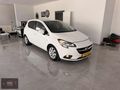 2019...CORSA...1.4...ENJOY....OTOMATİK...VİTES....103....BİNDE..