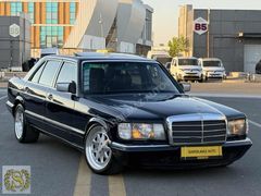SARSILMAZ'dan 300 SEL-DEĞİŞENSİZ-OTOMATİK VİTES-KUSURSUZ-LPG^Lİ