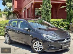 BUY CAR'DAN 2016 OPEL CORSA 1.4 OTOMATİK-DÜŞÜK KM K.K 12 TAKSİT