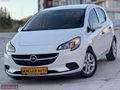 2017 OPEL CORSA 1.4 ESSENTİA OTOMATİK 98.000 KM 0,69 KREDİ İMKAN