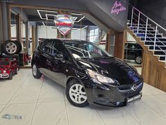 HATASIZ 2017 MODEL 1.4 ESSENTİA 67 BIN KM TAM OTOMATİK MASRAFSIZ