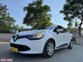 \\2013\\Renault Clio4\\Orjinal\\Değişensiz\\Hız Sabitlemeli