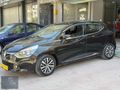 2014 MODEL CLİO 1.2 JOY EKSTRALI 102.000 KM BOYASIZ DEĞİŞENSİZ