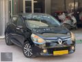 2014 MODEL CLİO 1.2 JOY EKSTRALI 102.000 KM BOYASIZ DEĞİŞENSİZ