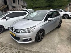 Galeriden Citroen C4 1.6 BlueHDi Confort 2015 Model Rize