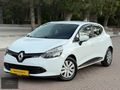 FERİT OTOMOTİVDEN//2015 MODEL CLİO//HATASIZ BOYASIZ//160 BİN KM/