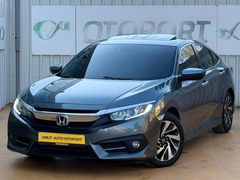 HATASIZ 2016 CIVIC 1.6 İVTEC ECO ELEGANCE SUNROOF-K.ISITMA-G.GRŞ