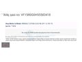 HATASIZ CLİO .EVİNEVİM,FUZULE VERİLİR,KARTLARA 12 TAKSİT.