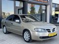 2004 MODEL NİSSAN-ALMERA 1.5 TEKNA PAKET LPG'Lİ