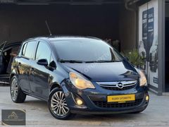 / KUZEY OTOMOTİV / OPEL CORSA 1.4 TWİNPORT ACTİVE OTOMATİK