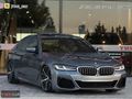 YMS CAR'DAN 2020 ÇIKŞLI+HATASIZ+TABA SALON+VAKUM+S.M SPORT+LAZER