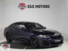 HATASIZ 2021 BMW 520i M SPORT HARMANKARDON+20JANT+TANZANİTBLAU