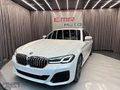 BMW 520İ SPECİAL EDİTİON MSPORT