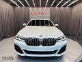BMW 520İ SPECİAL EDİTİON MSPORT