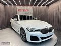 BMW 520İ SPECİAL EDİTİON MSPORT