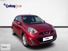 ÇETAŞ SULTANGAZİ'DEN 2015 NİSSAN MİCRA 1.2 MATCH CVT 80 BG