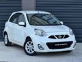 ERDİN OTO DEĞİŞENSİZ 1.2 MATCH MİCRA OTOMATİK DÜŞÜK KM