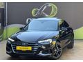 ESİLA MOTORS'DAN 2022 MODEL AUDİ A4 ADVANCED 40 TDI 0,99KREDİİİ