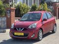2016 MODEL DEĞİŞENSİZ MİCRA 1.2 MATCH OTOMATİK 39 BİN KM