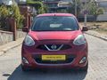 2016 MODEL DEĞİŞENSİZ MİCRA 1.2 MATCH OTOMATİK 39 BİN KM