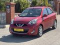 2016 MODEL DEĞİŞENSİZ MİCRA 1.2 MATCH OTOMATİK 39 BİN KM