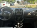 2016 MODEL DEĞİŞENSİZ MİCRA 1.2 MATCH OTOMATİK 39 BİN KM
